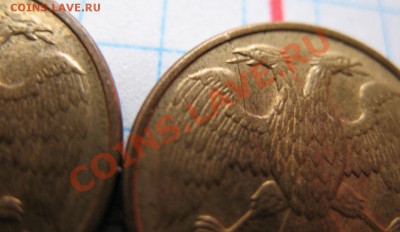 Большой лот "поворотов".Бонусы!!! - парный раскол (3).JPG