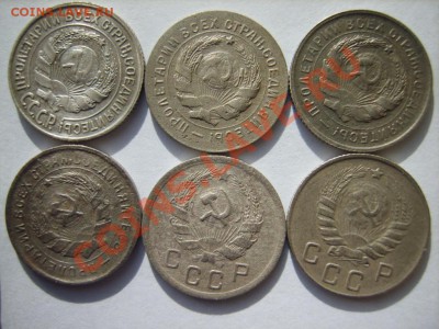 10 коп. 1925,31-33,36,46,51,53,56,57 г. до 14.02.13 в 22:00 - S8300515.JPG