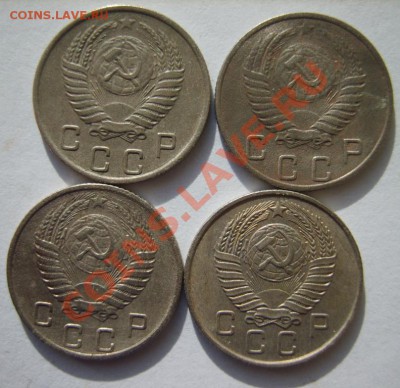 10 коп. 1925,31-33,36,46,51,53,56,57 г. до 14.02.13 в 22:00 - S8300517.JPG