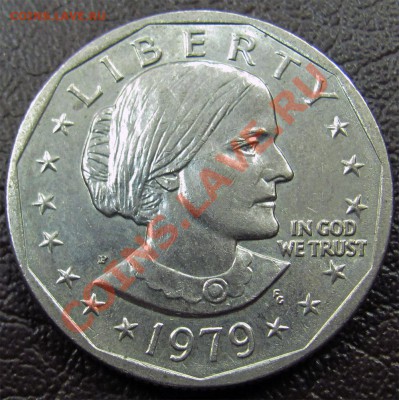 W54 США 1$ 1979 Susan B. Anthony до 18.02 в 22°° - W54 1$ 1979_1