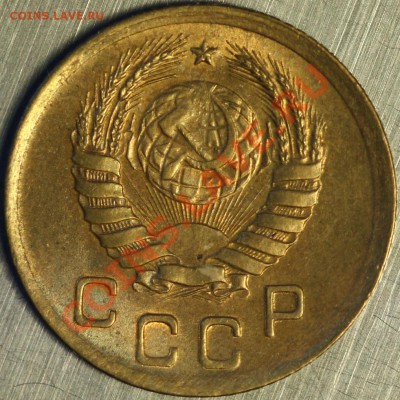 1 копейка 1938 узлы В в люксе - IMG_1425.JPG