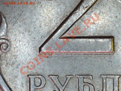 Раздвоениена монетах.До 18.02.2013г.22.00 Москвы. - 13021115255610516682