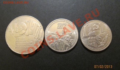 НАБОР 70 лет ВОСР до 14.02.12 в 21-00 мск - 70 лет ВОСР_1