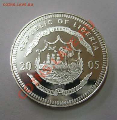 Прошу оценить 10 $ 2005г ,Р.Либерия,ЧМ 2006 год,флаг Японии - S6000325.JPG