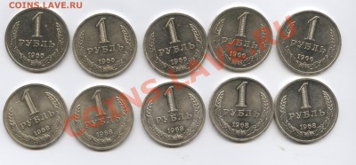 50 k 71, 50 k 70 и т.д - Изображение 2698