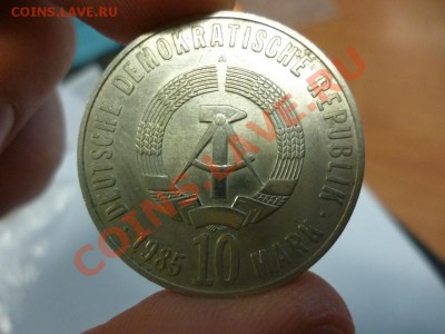 10 Марок ГДР 40 лет Победы (аналог сов.рубля) 15.02 - P1000917.JPG