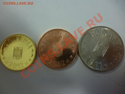 Подборка монет Румынии (по фиксу - 25 руб) 15.02 - P1000921.JPG