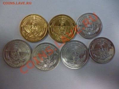 Подборка монет Н.Карабаха (по фиксу - 200 руб) 15.02 - P1000894.JPG