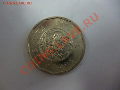 Литва 1 лит 2005 парламент изучение спроса - P1000930.JPG