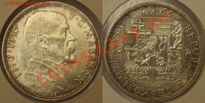20 крон 1937 Масарик штемпельный до 17.02.2013 - 02