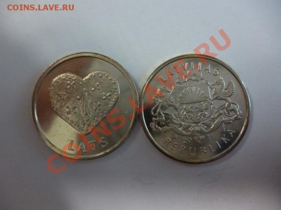 Латвия 1 лат 2011 Печенье Сердце (фикс - 90 рублей) 15.02 - P1000895.JPG