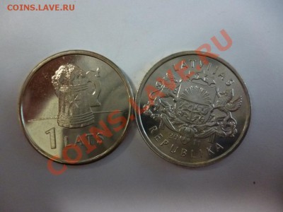 Латвия 1 лат 2011 Пивная кружка (фикс - 90 рублей) 15.02 - P1000896.JPG