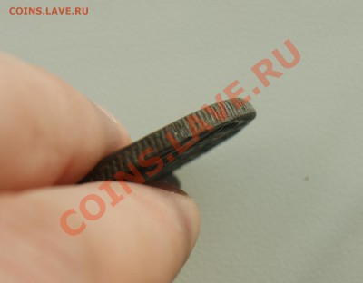 5 копеек 1776 СИБИРСКАЯ - DSC08450.JPG