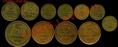 солянка 1935г-74г до 16.02.2013г 22.00мск - img435