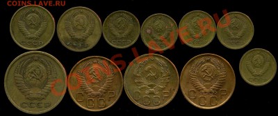 солянка 1935г-74г до 16.02.2013г 22.00мск - img436