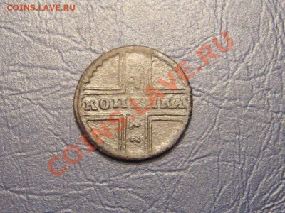 Копейка Москва 1728г. до 16.02.2013 г.в 22:00 мск. - IMG_7217