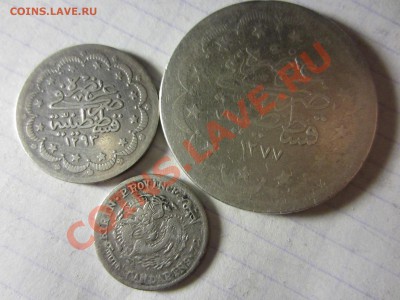 3 серебряные монеты. - IMG_1490