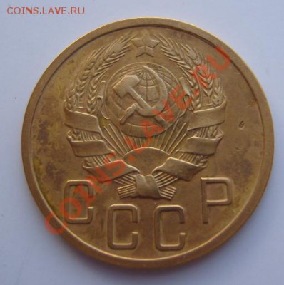 Несколько ранних пятачков. - 36а