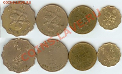 Гонконг -4 монеты до 21.00 мск 18.02.2013 - Гонконг