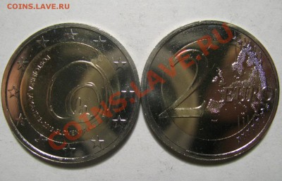 ЕВРО юбилейные 2е(Нидерданды),3е 2013,5е,10е,1.5е,2.5е, 7.5е - IMG_6898