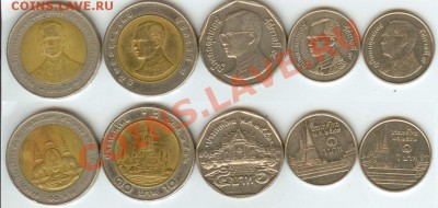 Тайланд -5 монет до 20.00 мск 19.02.2013 - Тайланд