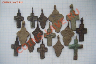 Лот крестиков 15шт. Разные. - DSCF2955.JPG