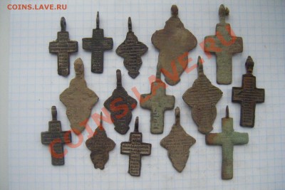 Лот крестиков 15шт. Разные. - DSCF2956.JPG
