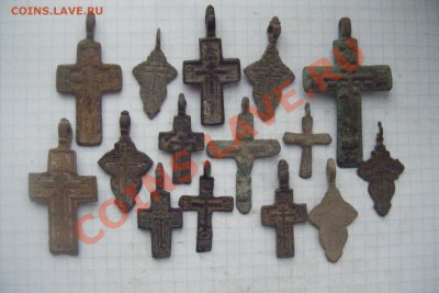 Лот №2 Крестики разные 15шт. - DSCF2957.JPG