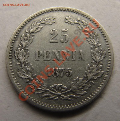 Непростая финляндия (1864-1908). Оценка спроса - IMG_5366