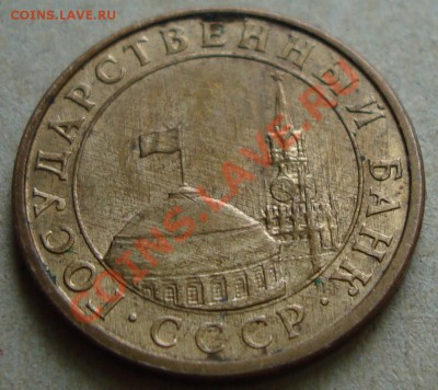 Браки 1991-92 годов, на опознание и оценку - 1.JPG