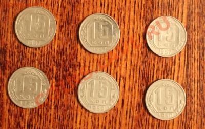 15 коп 50г 3шт, 15 коп 57г шт хорошие до 16.02 21.00 - IMG_4027