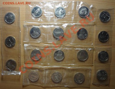 Набор новоделы 19 штук оценка спроса - DSC01639.JPG