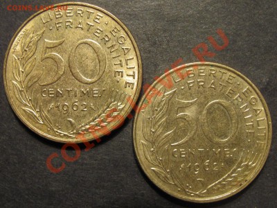 Франция 50с 1962г. "Лишняя складка"? - IMG_0001_1600x1200.JPG