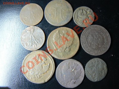 Лот из 9 монет России до 18.02.2013г - P1050071.JPG