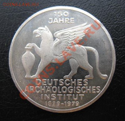 1979 Германия, 5 М, серебро, до 19.02 в 21-00 мск - 5 м архео