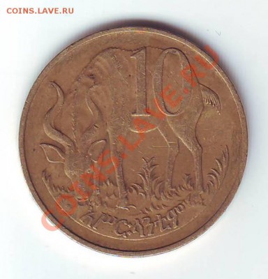 Эфиопия.10 Центов.1969.Лев. 19.02.13 в 22.00мск - лев.JPG