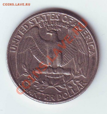 США.Квотер.1981. 19.02.13 в 22.00мск - квотер0001.JPG
