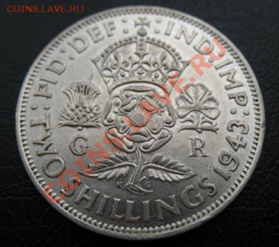 1943 Британия, 2 шилл, серебро, до 19.02 в 21-00 мск - 43 брит.аjpg