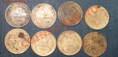 5 копеек до 61г 8шт до 18.02.13 22.00 - 5к