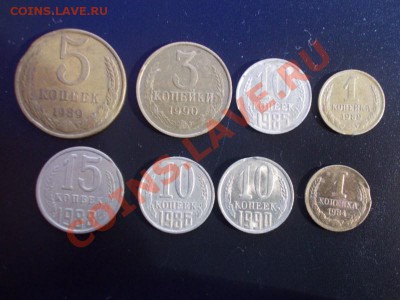 18 РАЗНЫХ БРАКОВ СССР В СРЕДНЕМ ПО 65 РУБ - DSCN0588 [800x600]