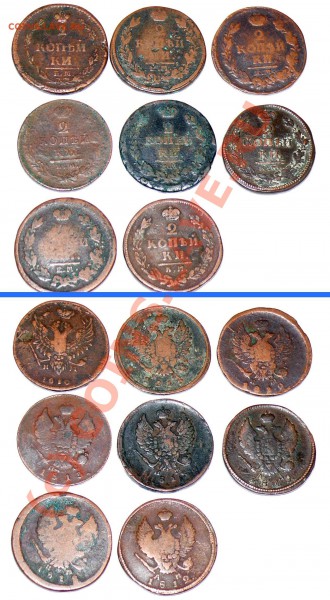 1810-1819 "двушки" - 1810-1819 2 - 8 двушек
