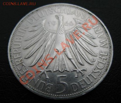 1966 Германия, 5 М, серебро, до 19.02 в 21-00 мск - 5 м лейбниц а