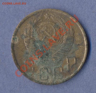 2 - 5 копеек.1871г.00010004