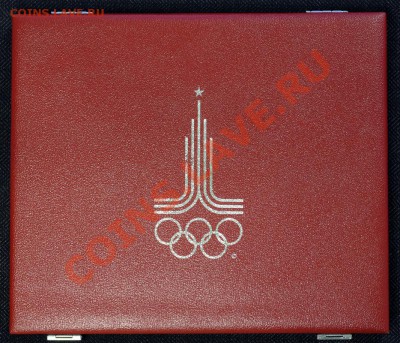 Олимпиада 80 - наборы из 28 монет - UNC & PROOF - QA1A1195.JPG