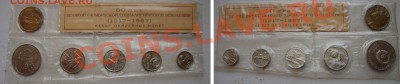 Февральская распродажа юбилейных монет РФ,СССР - 50LET-VOSR-00