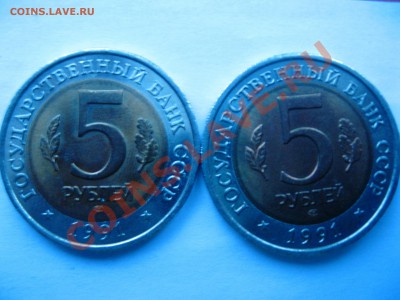 Красная Книга 91г.92г.93г. до 15.02.13 22-00 - IMG_3527.JPG