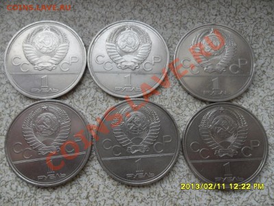 "ОЛИМПИАДА80" комплект из 6 шт, до 18.02.13 в 22-00 мск. - SAM_7024.JPG