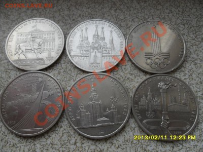 "ОЛИМПИАДА80" комплект из 6 шт, до 18.02.13 в 22-00 мск. - SAM_7025.JPG