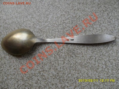 Кофейная(чайная) ложка 916, Прибалтика, около 13 гр. - SAM_7019.JPG