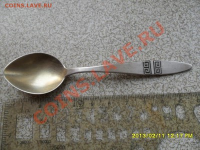 Кофейная(чайная) ложка 916, Прибалтика, около 13 гр. - SAM_7018.JPG